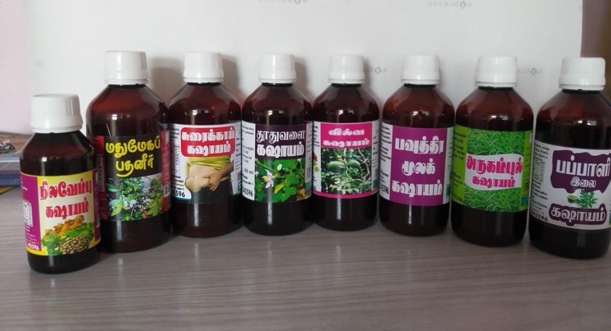 மருந்து வகைகள்