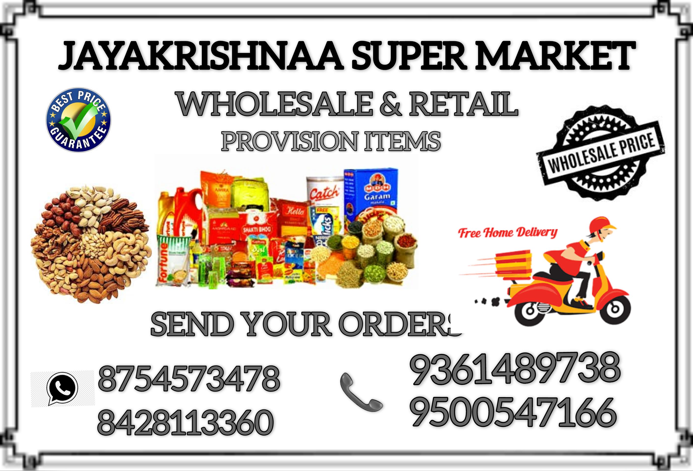 FREE DELIVERY 