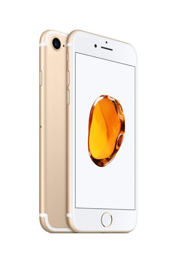 Apple iPhone 7 (Gold, 256 GB)