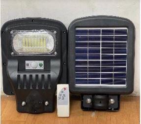 20W SOLAR STREET LIGHT