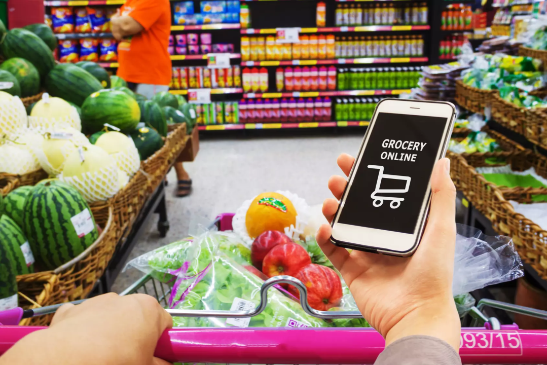நவீன மளிகை சந்தை - Digital Grocery Market