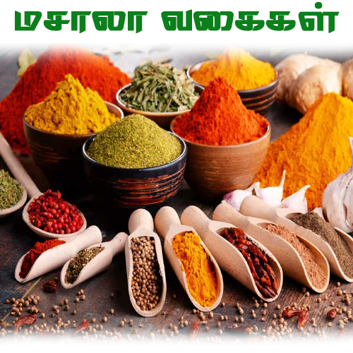Masalas