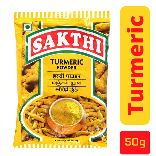 Turmeric Powder